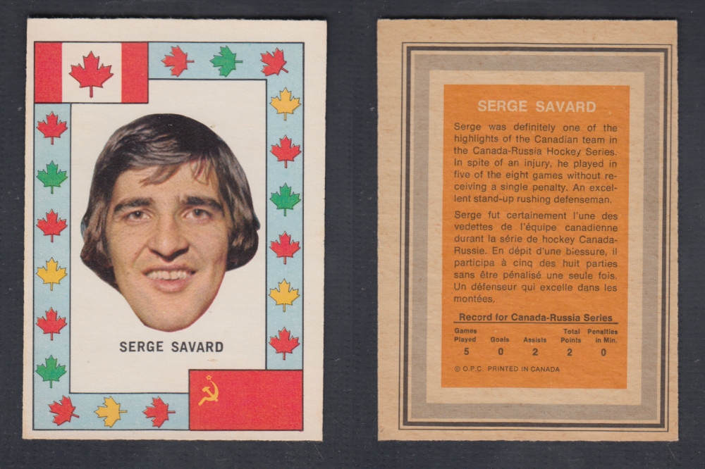 1972-73 O-PEE-CHEE TEAM CANADA S. SAVARD photo 1972-73 O-PEE-CHEE TEAM CANADA S. SAVARD photo
