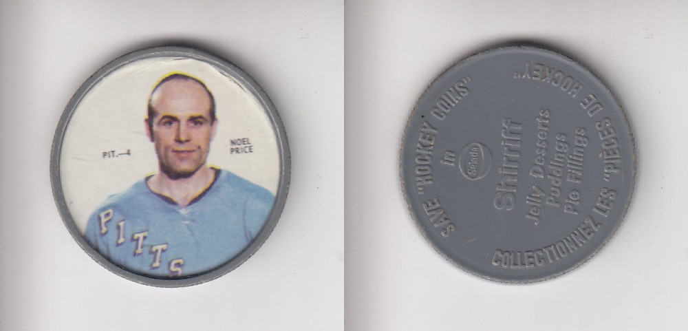 1968-69 SHIRRIFF HOCKEY COIN PIT-4 N. PRICE photo 1968-69 SHIRRIFF HOCKEY COIN PIT-4 N. PRICE photo