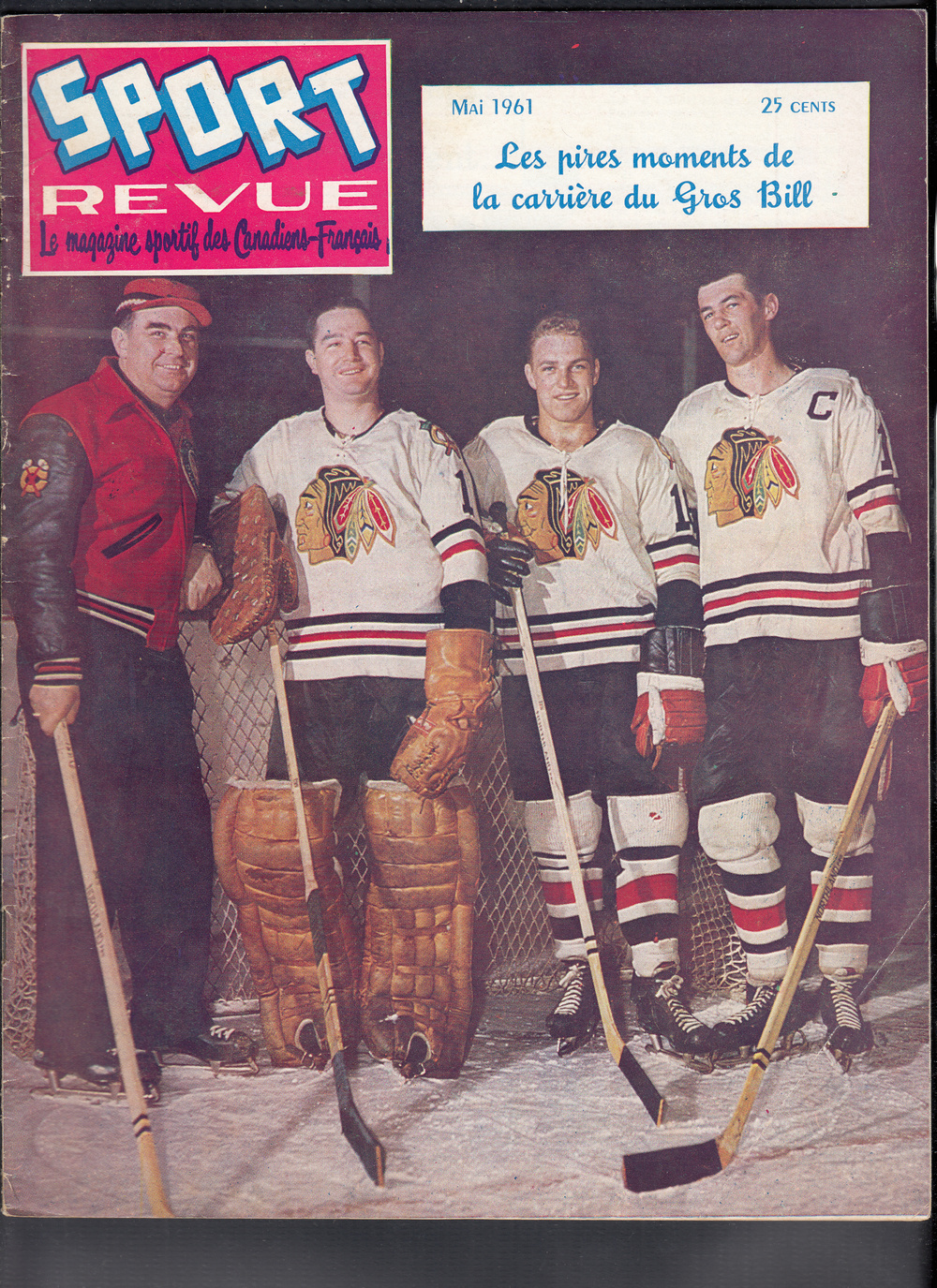 1961 SPORT REVUE MAGAZINE B. HULL ON COVER photo 1961 SPORT REVUE MAGAZINE B. HULL ON COVER photo