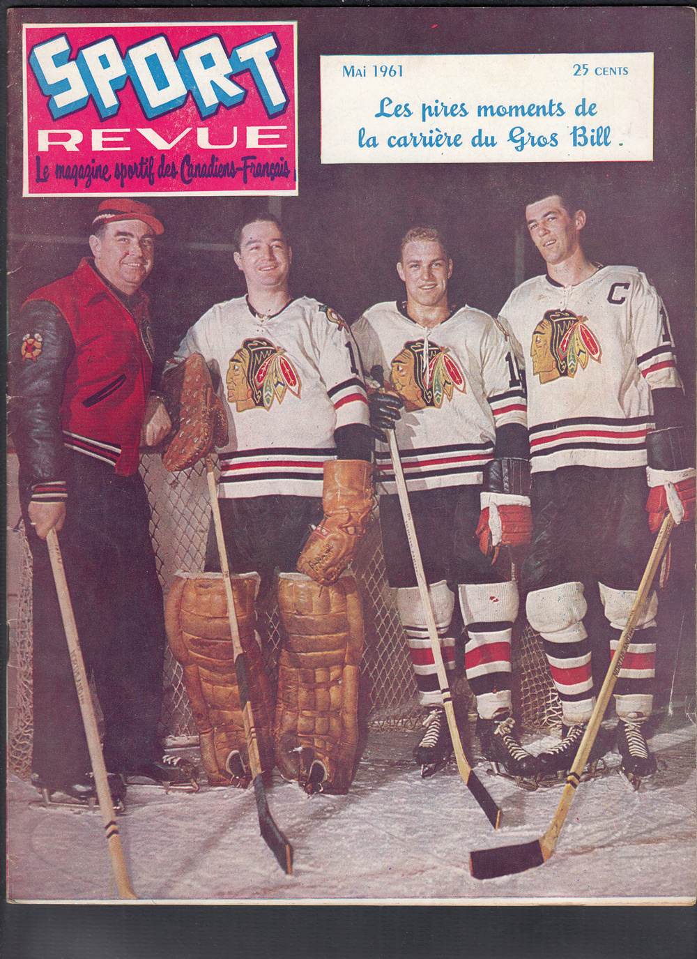 1961 SPORT REVUE MAGAZINE B. HULL ON COVER photo 1961 SPORT REVUE MAGAZINE B. HULL ON COVER photo