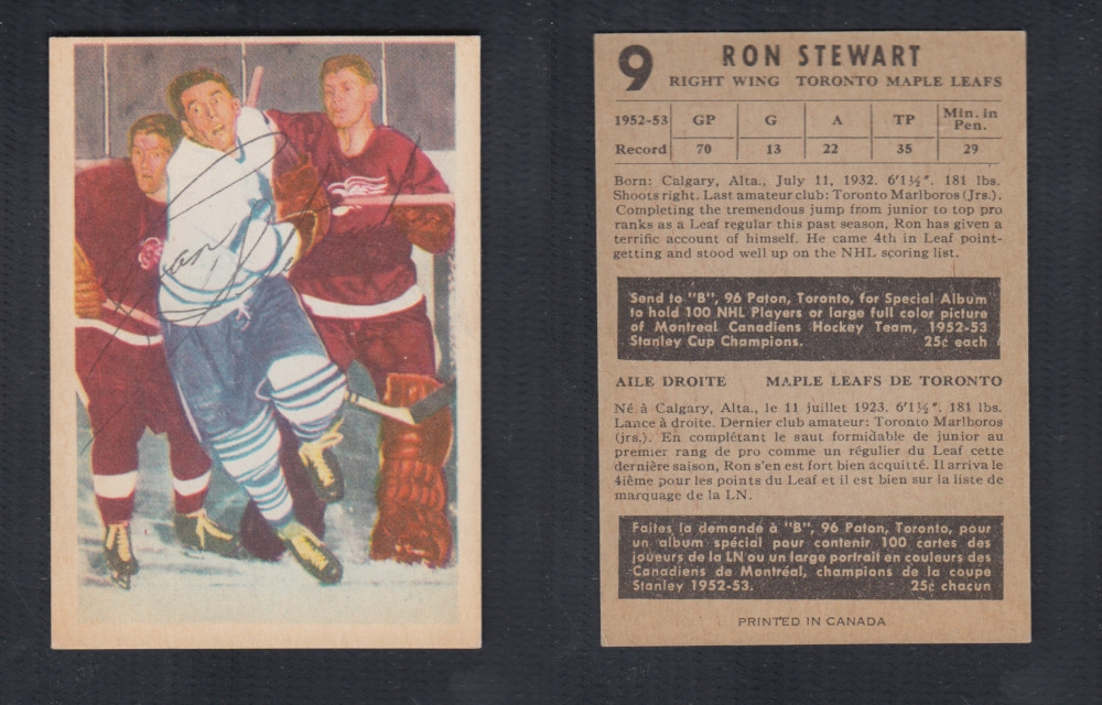1953-54 PARKHURST HOCKEY CARD #9 R. STEWART photo 1953-54 PARKHURST HOCKEY CARD #9 R. STEWART photo
