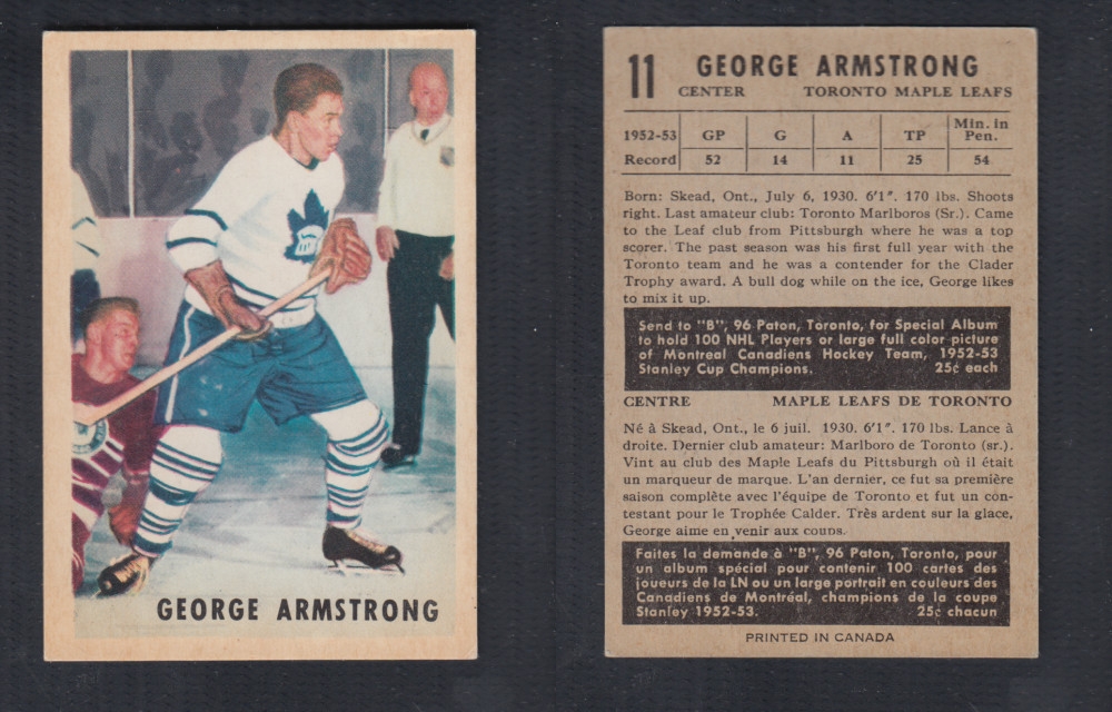 1953-54 PARKHURST HOCKEY CARD #11 G. ARMSTRONG photo 1953-54 PARKHURST HOCKEY CARD #11 G. ARMSTRONG photo