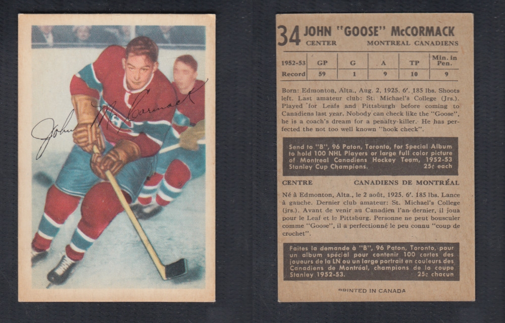 1953-54 PARKHURST HOCKEY CARD #34 J. MCCORMACK photo 1953-54 PARKHURST HOCKEY CARD #34 J. MCCORMACK photo