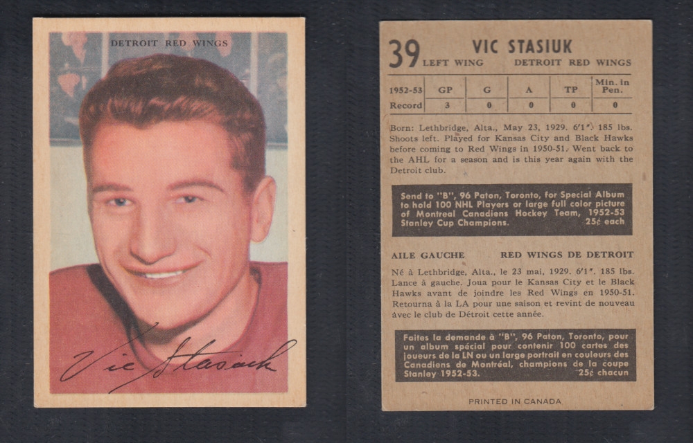 1953-54 PARKHURST HOCKEY CARD #39 V. STASIUK photo 1953-54 PARKHURST HOCKEY CARD #39 V. STASIUK photo
