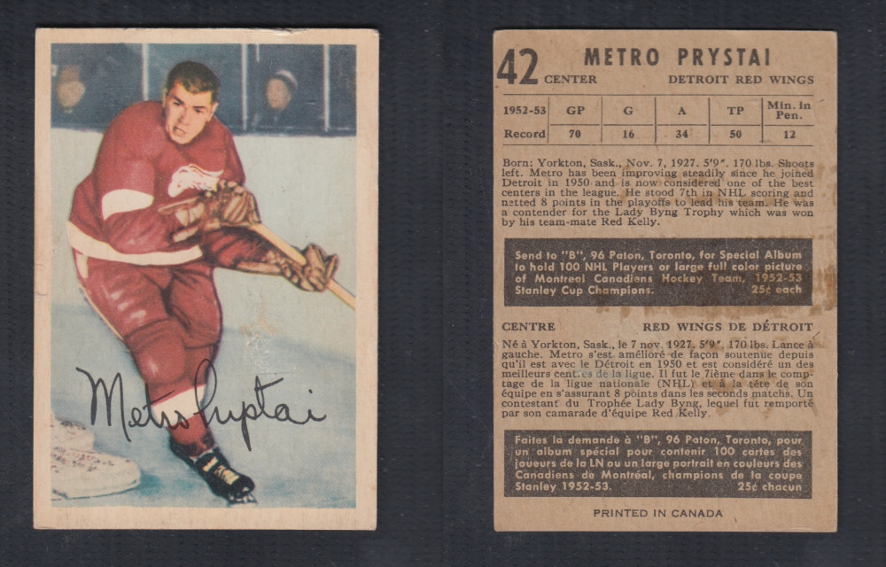 1953-54 PARKHURST HOCKEY CARD #42 M. PRYSTAI photo 1953-54 PARKHURST HOCKEY CARD #42 M. PRYSTAI photo