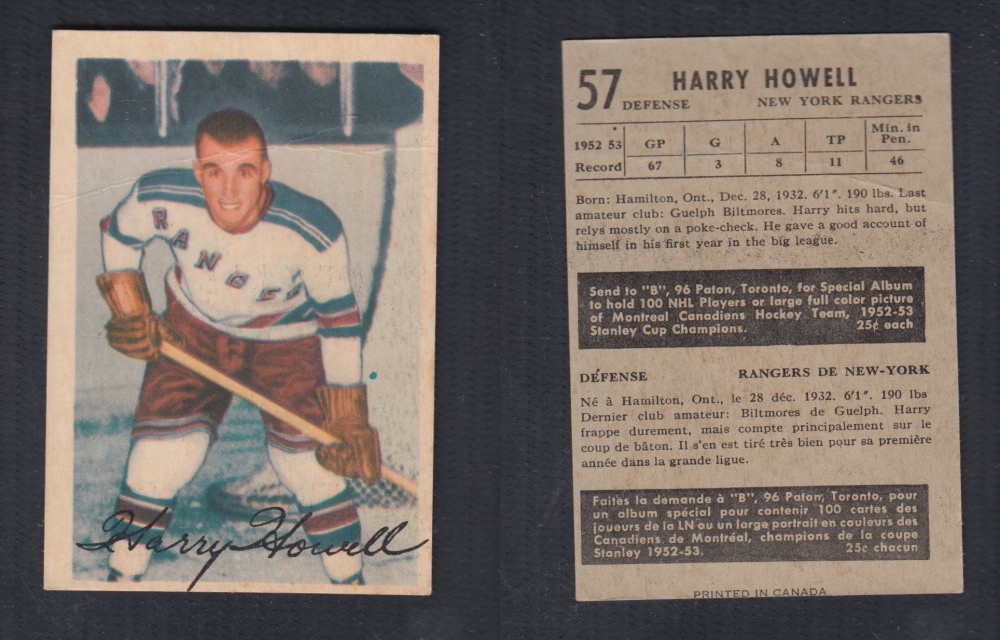 1953-54 PARKHURST HOCKEY CARD #57 H. HOWELL photo 1953-54 PARKHURST HOCKEY CARD #57 H. HOWELL photo