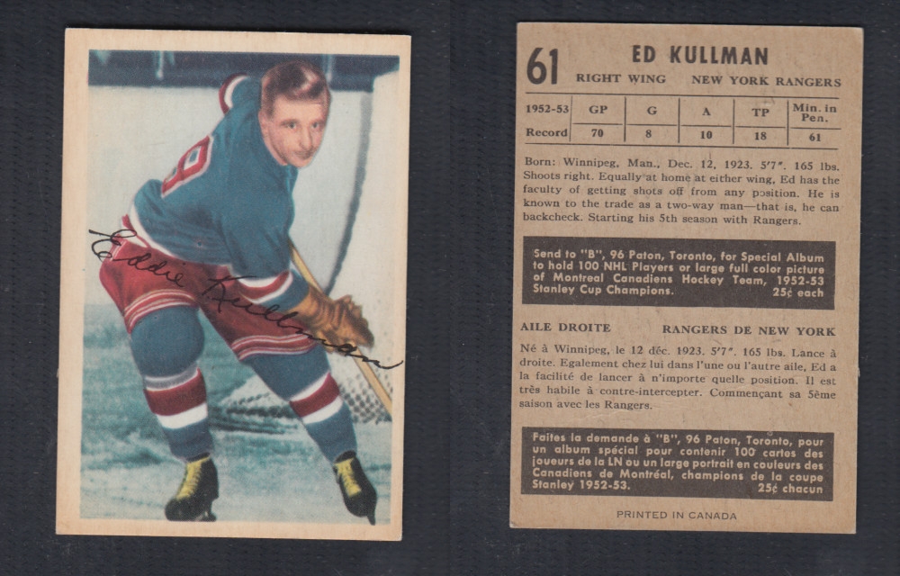 1953-54 PARKHURST HOCKEY CARD #61 E. KULLMAN photo 1953-54 PARKHURST HOCKEY CARD #61 E. KULLMAN photo