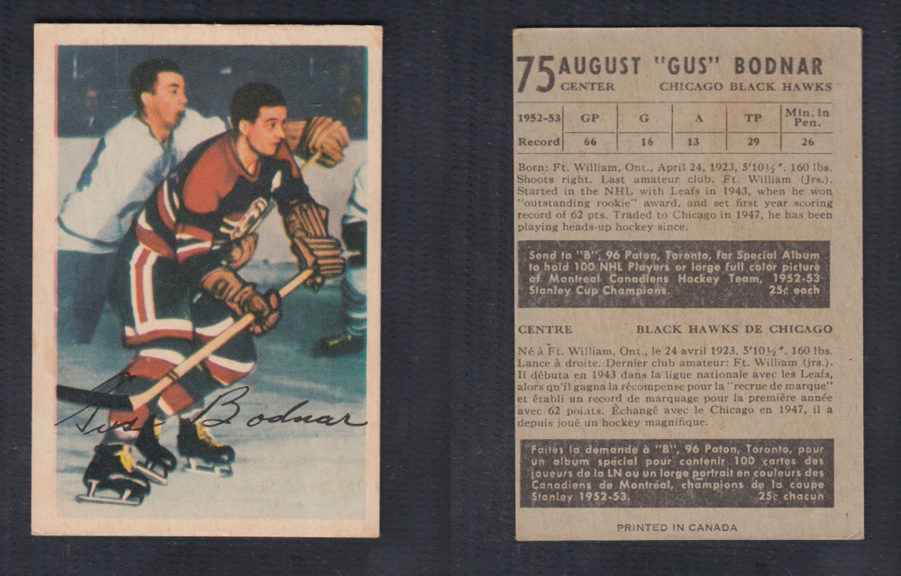 1953-54 PARKHURST HOCKEY CARD #75 A. BODNAR photo 1953-54 PARKHURST HOCKEY CARD #75 A. BODNAR photo