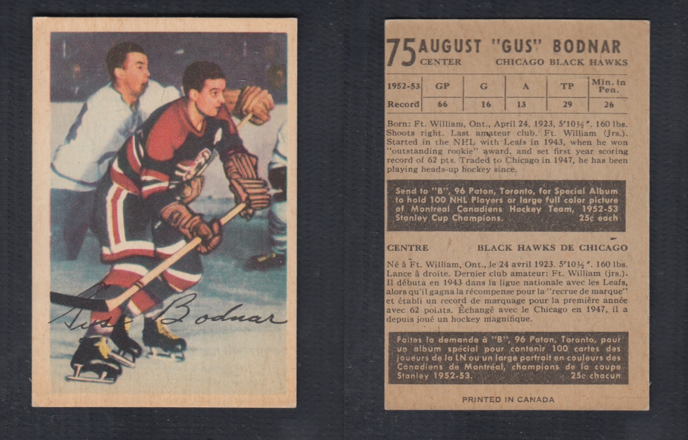 1953-54 PARKHURST HOCKEY CARD #75 A. BODNAR photo 1953-54 PARKHURST HOCKEY CARD #75 A. BODNAR photo