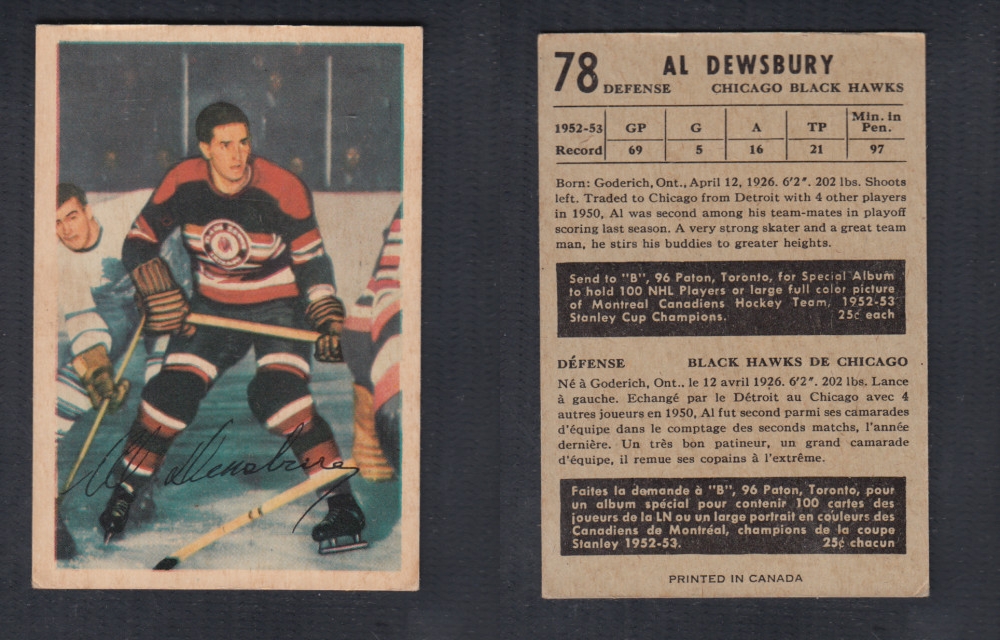 1953-54 PARKHURST HOCKEY CARD #78 A. DEWSBURY photo 1953-54 PARKHURST HOCKEY CARD #78 A. DEWSBURY photo