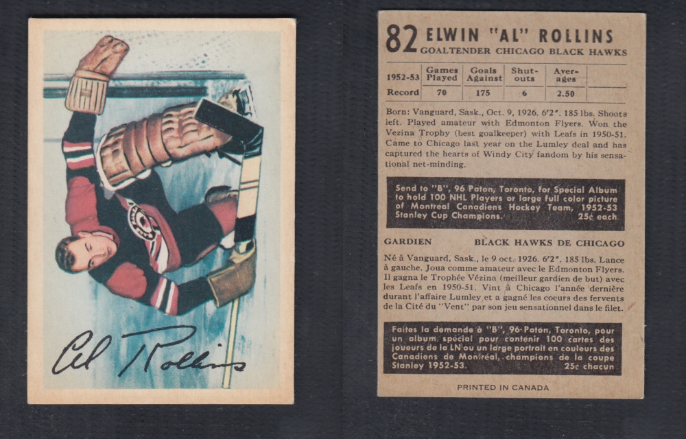 1953-54 PARKHURST HOCKEY CARD #82 E. ROLLINS photo 1953-54 PARKHURST HOCKEY CARD #82 E. ROLLINS photo