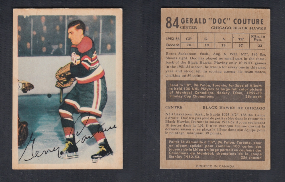 1953-54 PARKHURST HOCKEY CARD #84 G. COUTURE photo 1953-54 PARKHURST HOCKEY CARD #84 G. COUTURE photo