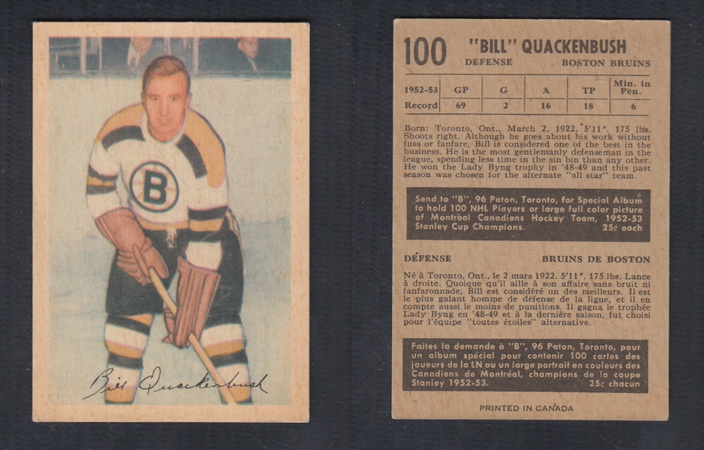 1953-54 PARKHURST HOCKEY CARD #100 B. QUACKENBUSH photo 1953-54 PARKHURST HOCKEY CARD #100 B. QUACKENBUSH photo