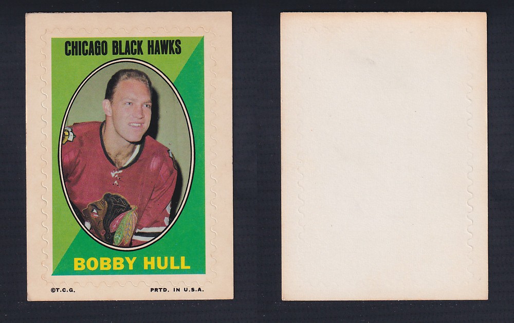 1970-71 O-PEE-CHEE STICKER STAMP B. HULL photo 1970-71 O-PEE-CHEE STICKER STAMP B. HULL photo