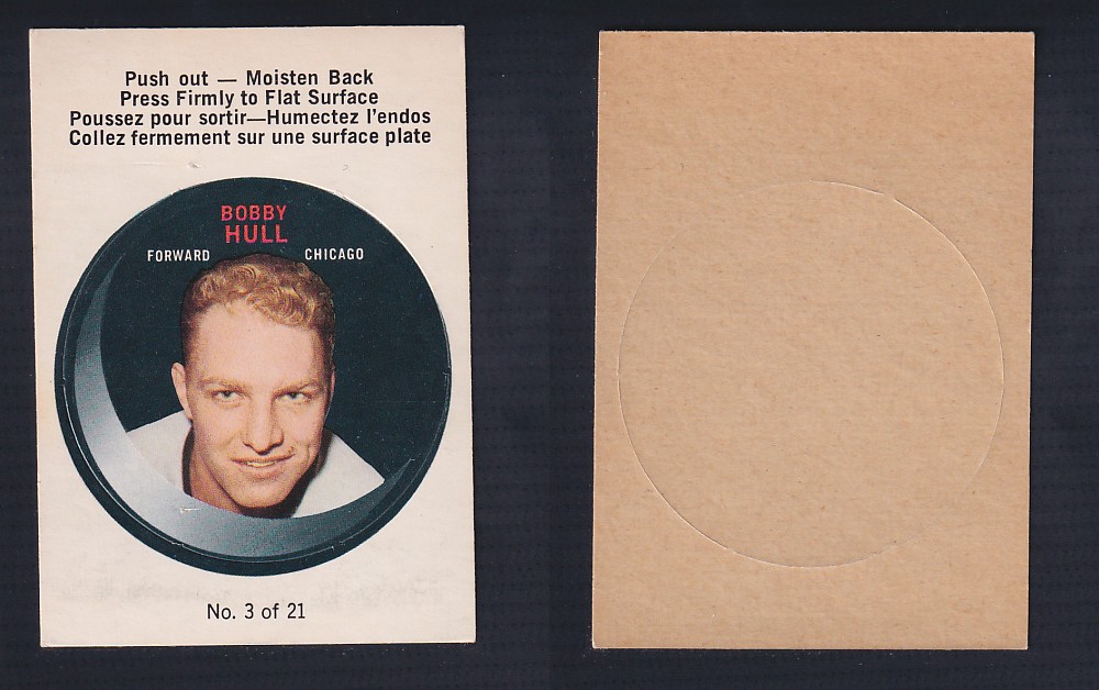 1968-69 O-PEE-CHEE PUCK STICKER #3 B. HULL photo 1968-69 O-PEE-CHEE PUCK STICKER #3 B. HULL photo